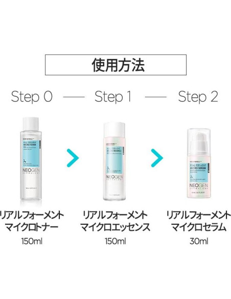 Esencia de Cuidado de Piel Día y Noche D'iao - Micro y Rosa