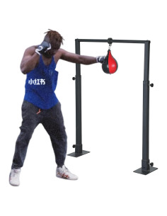 Soporte de Entrenamiento de Saco de Velocidad 2FitU Ajustable