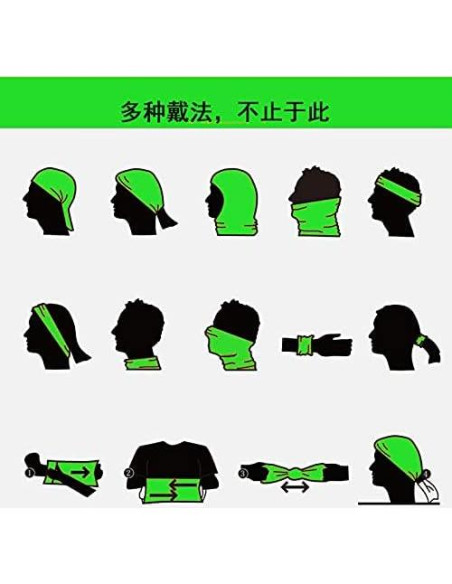 Paquete de 4 Bufandas Mágicas Multifuncionales HCMY - UV, Gaiter, Balaclava