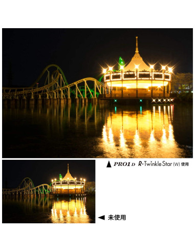 Filtro de Efecto Kenko PRO1D R-Twinkle Star 4-linea 67mm