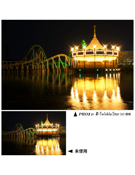 Filtro de Efecto Kenko PRO1D R-Twinkle Star 4-linea 67mm