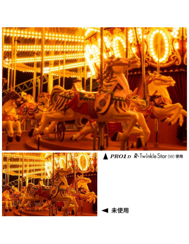 Filtro de Efecto Kenko PRO1D R-Twinkle Star 4-linea 67mm