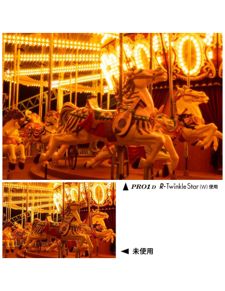 Filtro de Efecto Kenko PRO1D R-Twinkle Star 4-linea 67mm