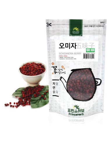 Baya de Schizandra Secas 113g - Hierba Medicinal Coreana