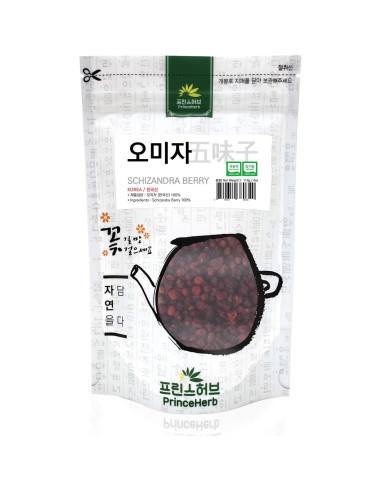 Baya de Schizandra Secas 113g - Hierba Medicinal Coreana