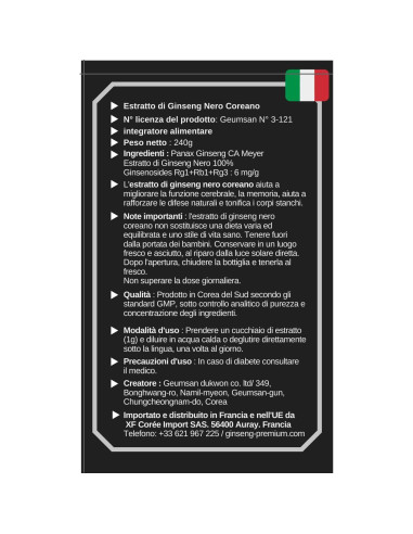 Extracto de Ginseng Negro Coreano GeumHeuk 240g - Apoyo Inmunológico