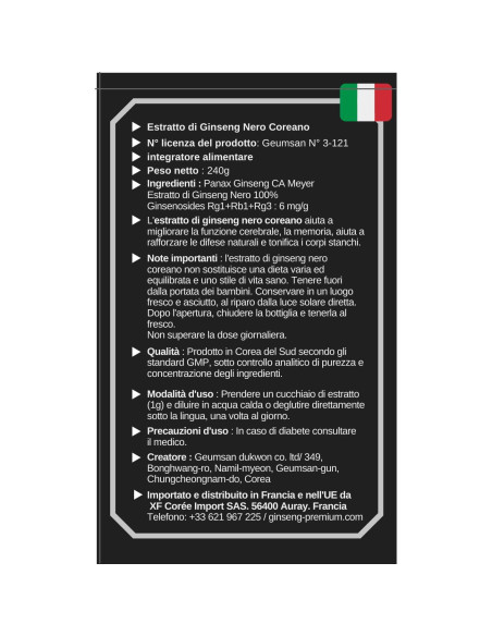 Extracto de Ginseng Negro Coreano GeumHeuk 240g - Apoyo Inmunológico