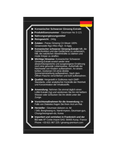 Extracto de Ginseng Negro Coreano GeumHeuk 240g - Apoyo Inmunológico