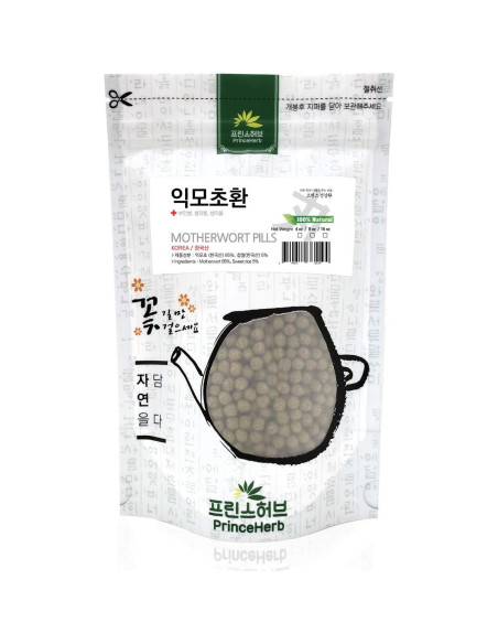Píldoras Herbales Madrewort 100% Naturales 227g Prince Herb