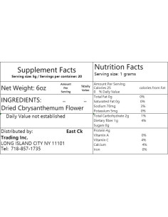 Flor de Crisantemo Seco Greenlike 170g - Té de Flor Diario 2