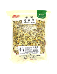 Flor de Crisantemo Secada Greenlike 170g - Té de Flor