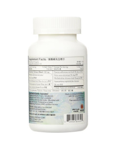 Píldoras de Té de Ocho Sabores Rehmannia Mayway 1000 Unidades 2