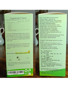 Bolsitas de Té de Semillas de Cassia SIFANGDA 400g - 50 Unidades 2