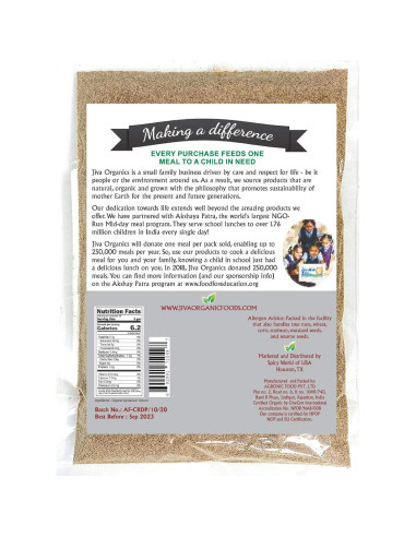 Polvo de Cardamomo Orgánico Jiva 100g - Premium, Aromático