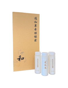 Crema Herbal Tonghe Dragon Nine Luck 30g - Set de 10 Botellas