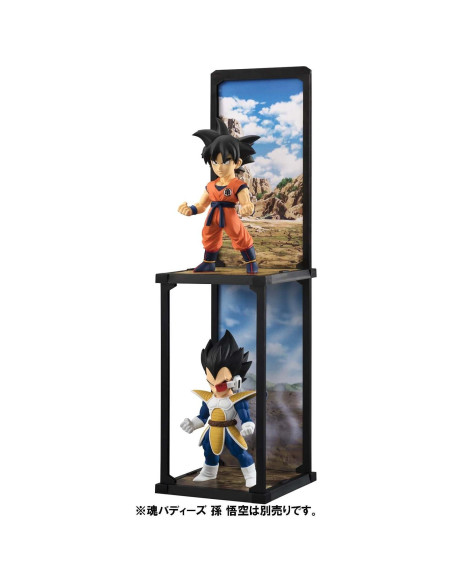 Figura de acción Vegeta Buddies Dragon Ball Z Bandai 12.7 cm