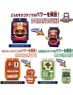 Set DX Rider Gochizou 06 Kamen Rider Bandai - 3 años+ 2