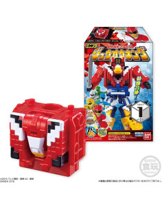 Conjunto Mini Power Ranger Zyuohger DX Rey 5 Figuras Bandai 2