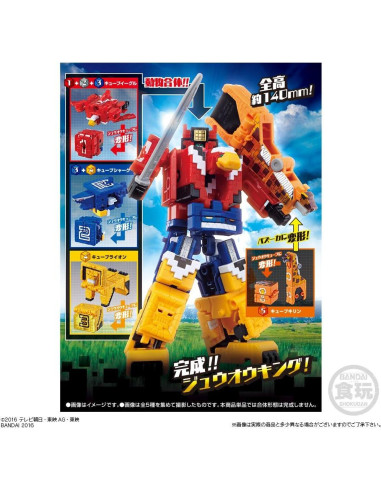 Conjunto Mini Power Ranger Zyuohger DX Rey 5 Figuras Bandai