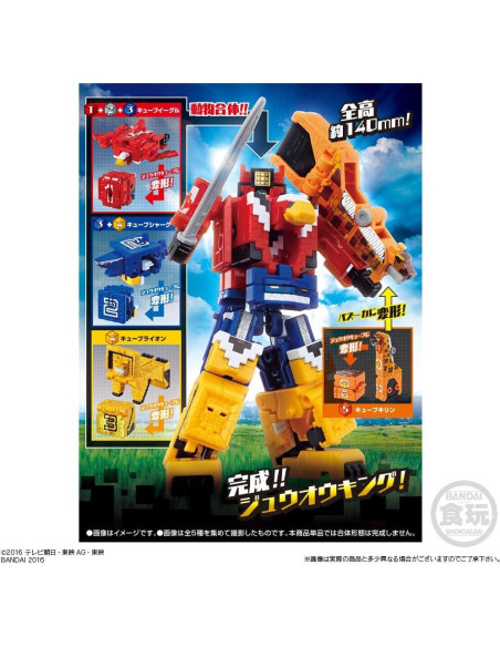 Conjunto Mini Power Ranger Zyuohger DX Rey 5 Figuras Bandai