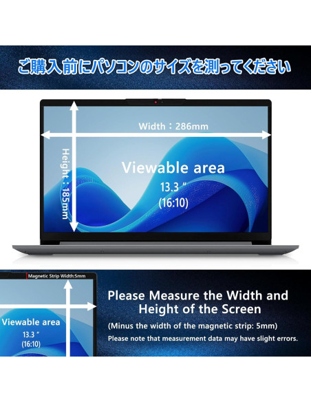 Filtro de Privacidad Magnético CeiLarv 13.3" Antiespía