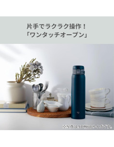 Botella de agua Zojirushi 600ml acero inoxidable azul marino 2