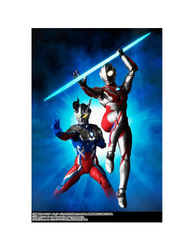 Figura de Acción S.H.Figuarts Ultraman Ribut 15.24 cm Bandai