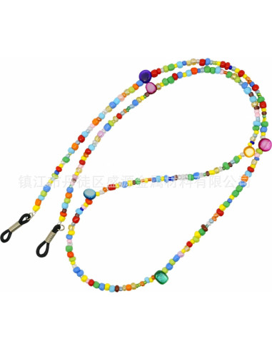 Cadena de Gafas de Mujer CUTEZING con Perlas Coloridas 78 cm