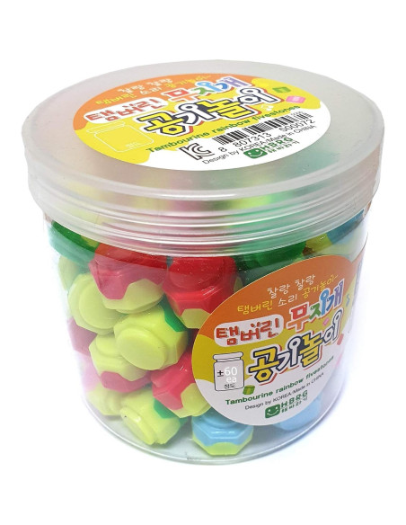 Juego de Gonggi Coreano 60 Piezas HBRG - Jacks de Plástico