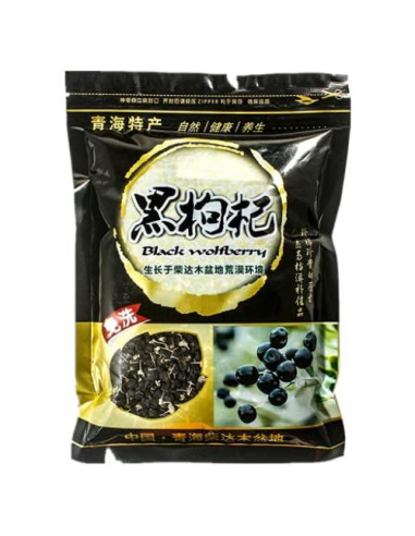 Baya de Goji Negra Silvestre Greenlike 227g Grado A+ Natural