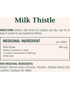 Cardo Mariano Nature's Bounty 200 Softgels 199.6g 2