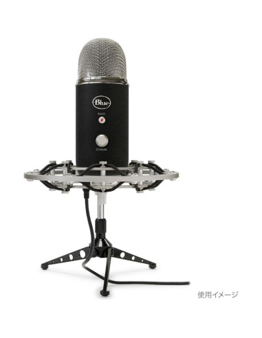 Soporte de choque Blue Radius II para micrófono Yeti Pro