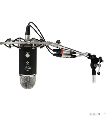 Soporte de choque Blue Radius II para micrófono Yeti Pro