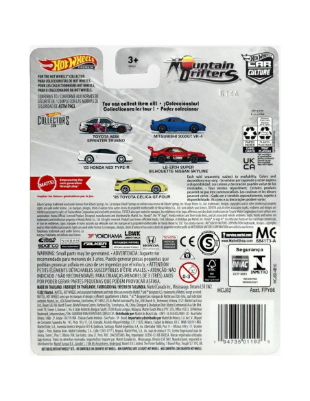 Hot Wheels Toyota Celica GT-Four 1995 - Car Culture Premium