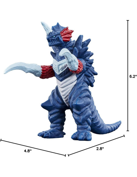 Esfera Neomegas Ultra Kaiju Series 186 BANDAI 40 cm