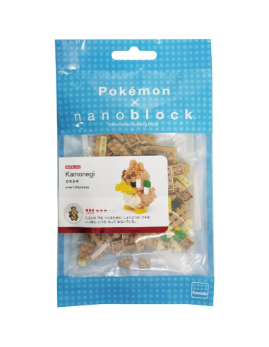 Nanoblocks Schylling NBPM013 - Kit de Construcción Pokémon 17.5x10.4 cm