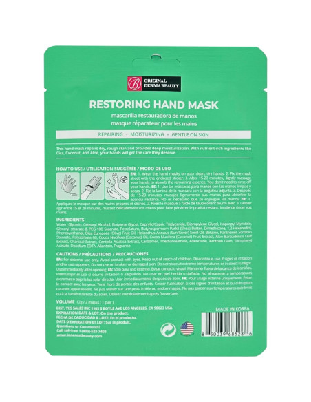 Guantes Hidratantes Derma Beauty 6 Pares Cuidado de Manos