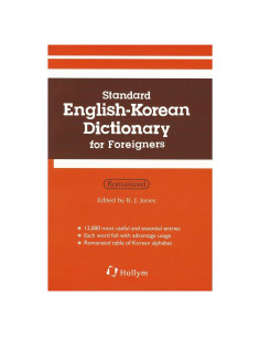 Standard English-Korean Dictionary for Foreigners