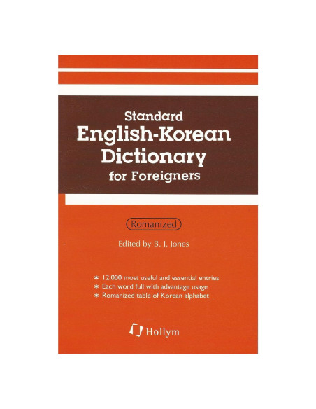 Standard English-Korean Dictionary for Foreigners