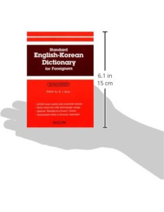 Standard English-Korean Dictionary for Foreigners 2
