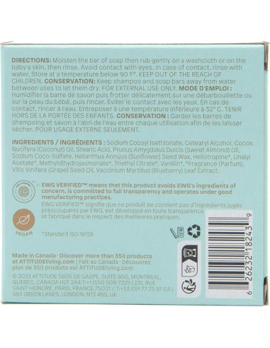 Jabón Sólido para Bebés ATTITUDE Buenas Noches 85g Vegano