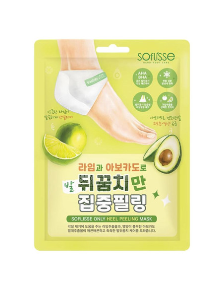Mascarilla Exfoliante para Talones Soflisse con Aguacate y Lima