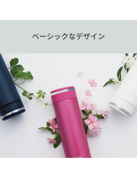 Botella de Agua Zojirushi SM-JF 480 ml Acero Inoxidable Blanca