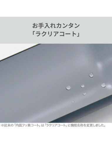 Botella de Agua Zojirushi SM-JF 480 ml Acero Inoxidable Blanca