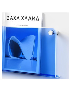 Soporte de Revistas Acrílico ROYALITA 43 cm Paquete de 2