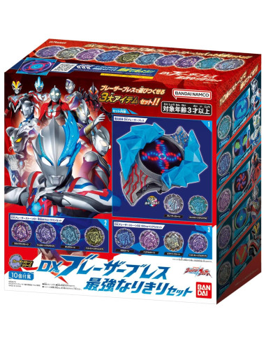 Set Narikiri DX Blazar Brace Bandai Ultraman Azul