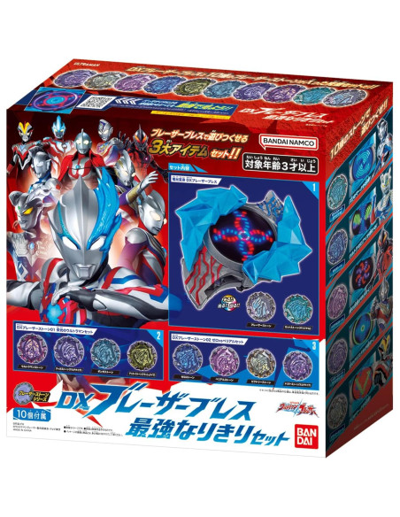 Set Narikiri DX Blazar Brace Bandai Ultraman Azul