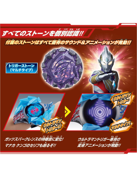 Set Narikiri DX Blazar Brace Bandai Ultraman Azul