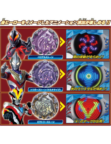 Set Narikiri DX Blazar Brace Bandai Ultraman Azul