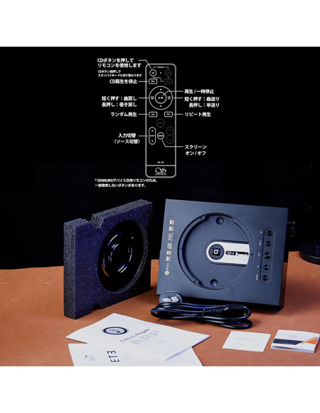 Reproductor de CD Shanling ET3 Negro con Bluetooth y USB